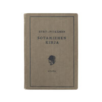 Private’s Book, 1939 #4 Private’s Book, 1939 #4