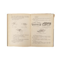 Private’s Book, 1939 #5 Private’s Book, 1939 #5