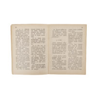 Field Devotions: Hymn, Gospel and Prayer Book, 1940