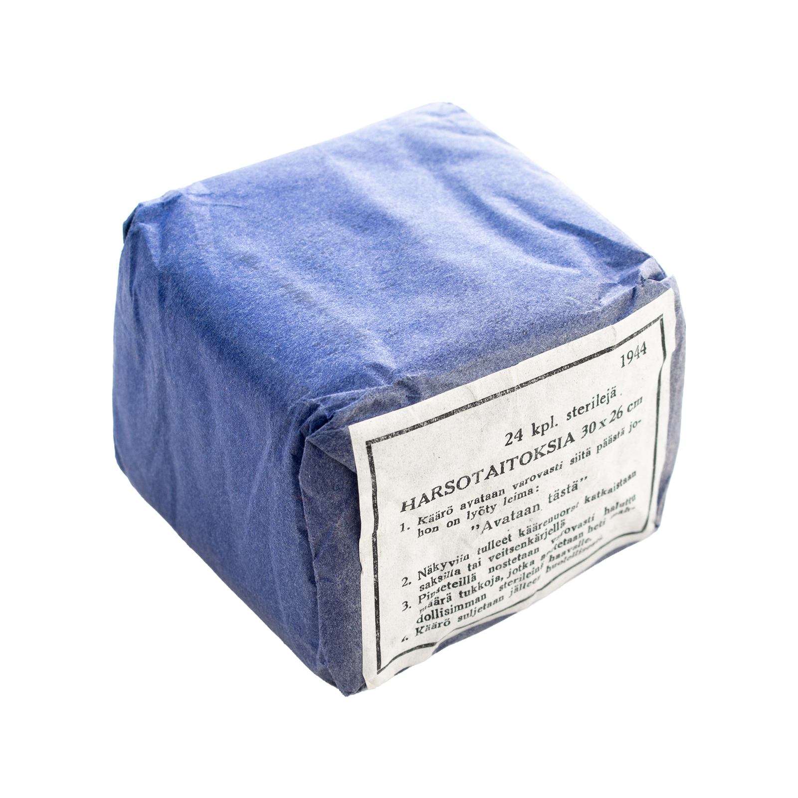 Gauze Pads, 30 x 26 cm