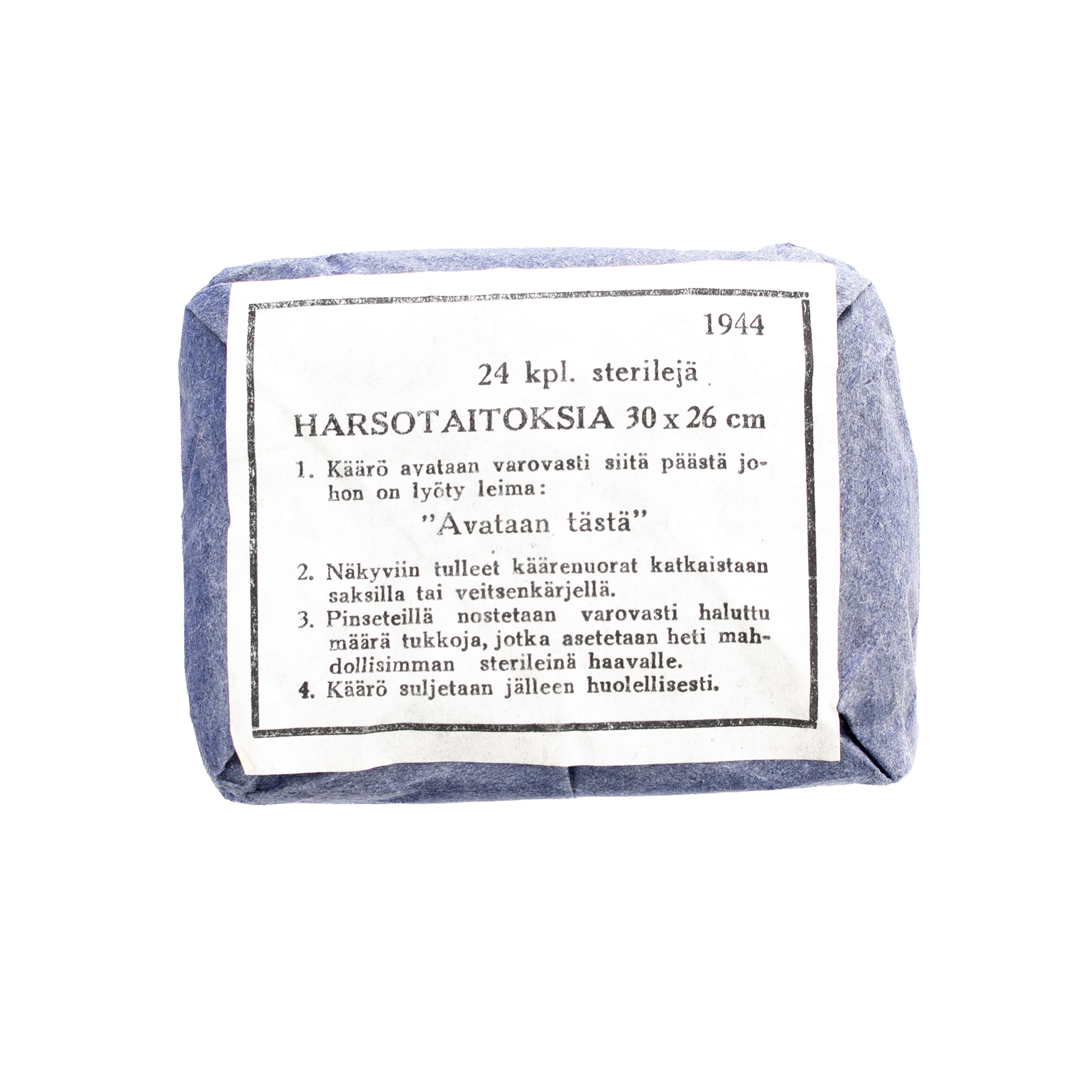 Gauze Pads, 30 x 26 cm