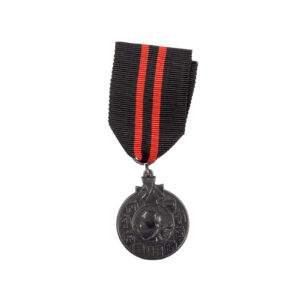 Original Winter War Memorial Medal, #2