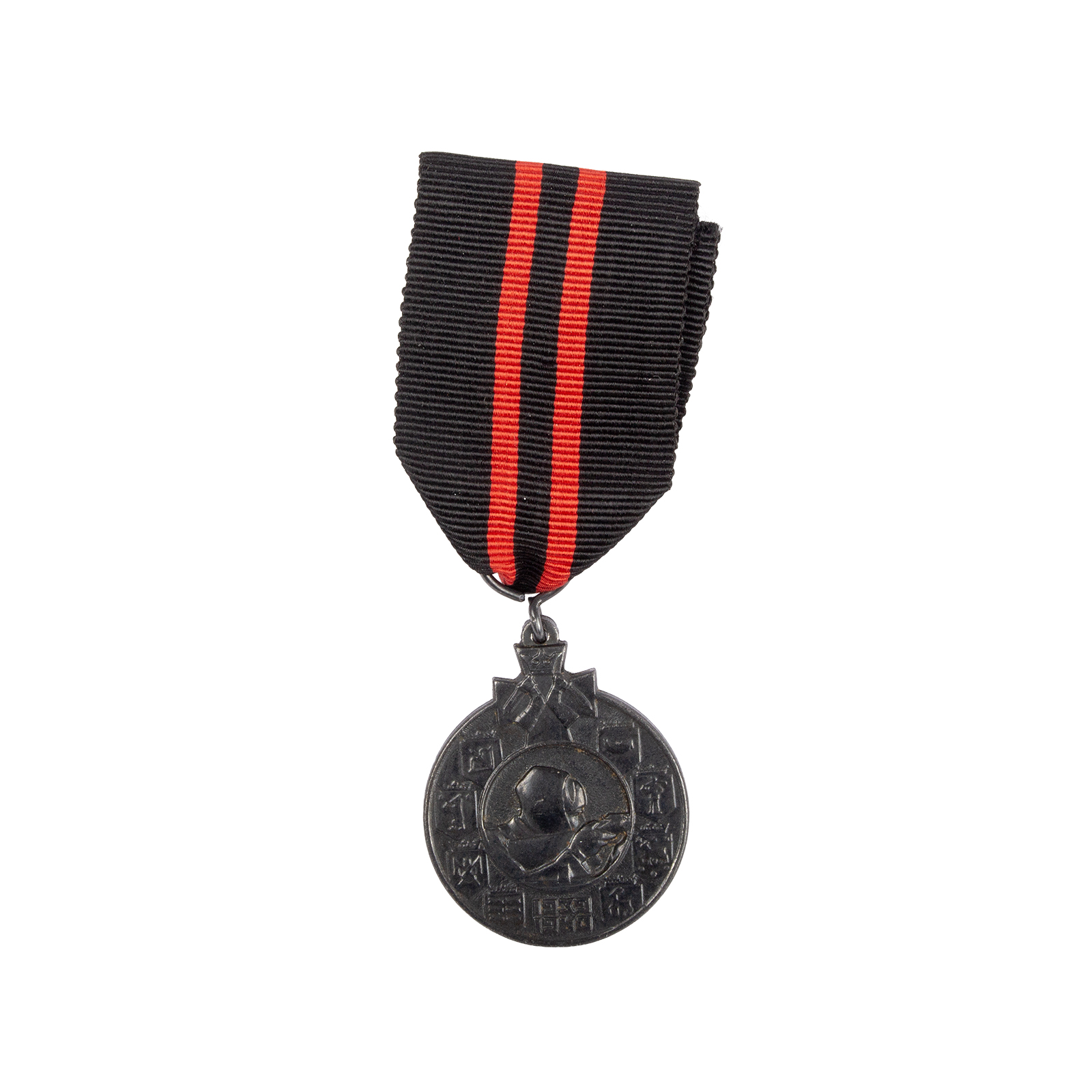 Original Winter War Memorial Medal, #2