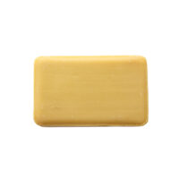 Issue Soap Bar, Wartime Issue Soap Bar, Wartime